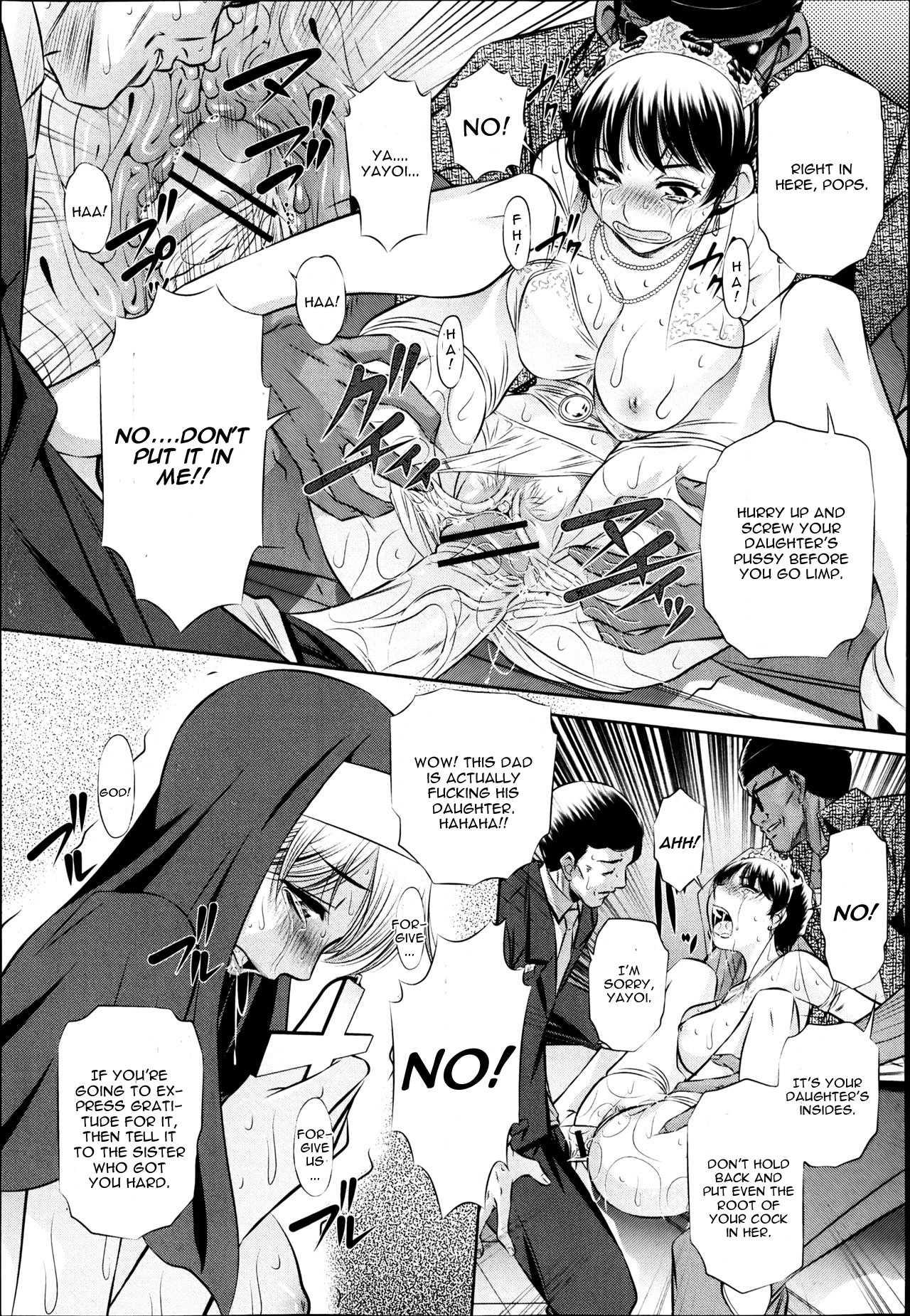 72 Day Chapter 3000 Page 7